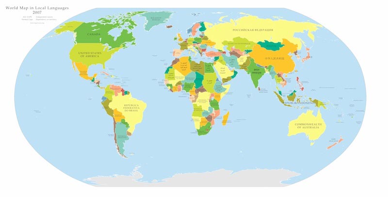 Carte du Monde en Langue Maternelle wallpaper mural