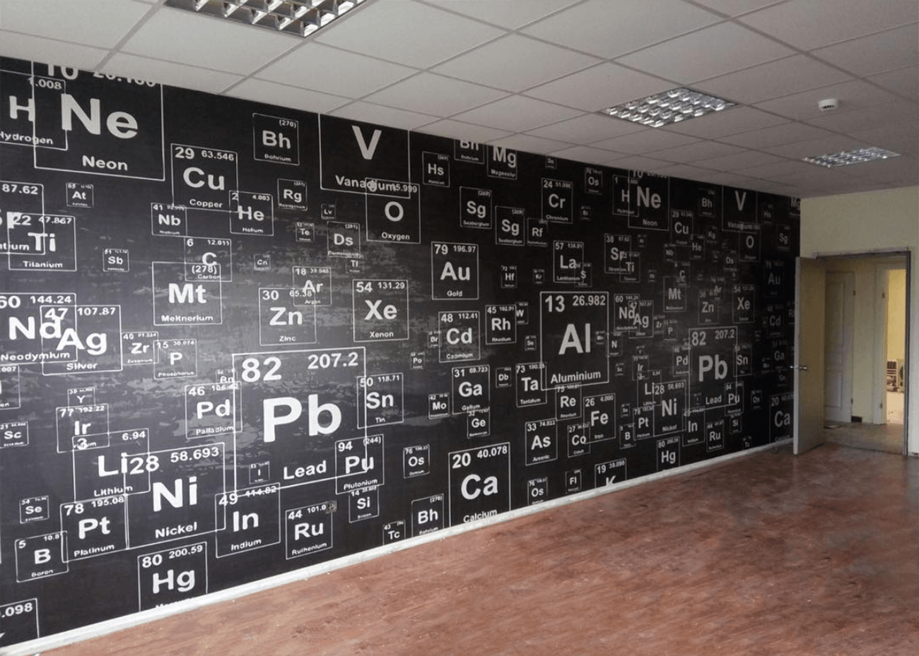 Papier peint pour école